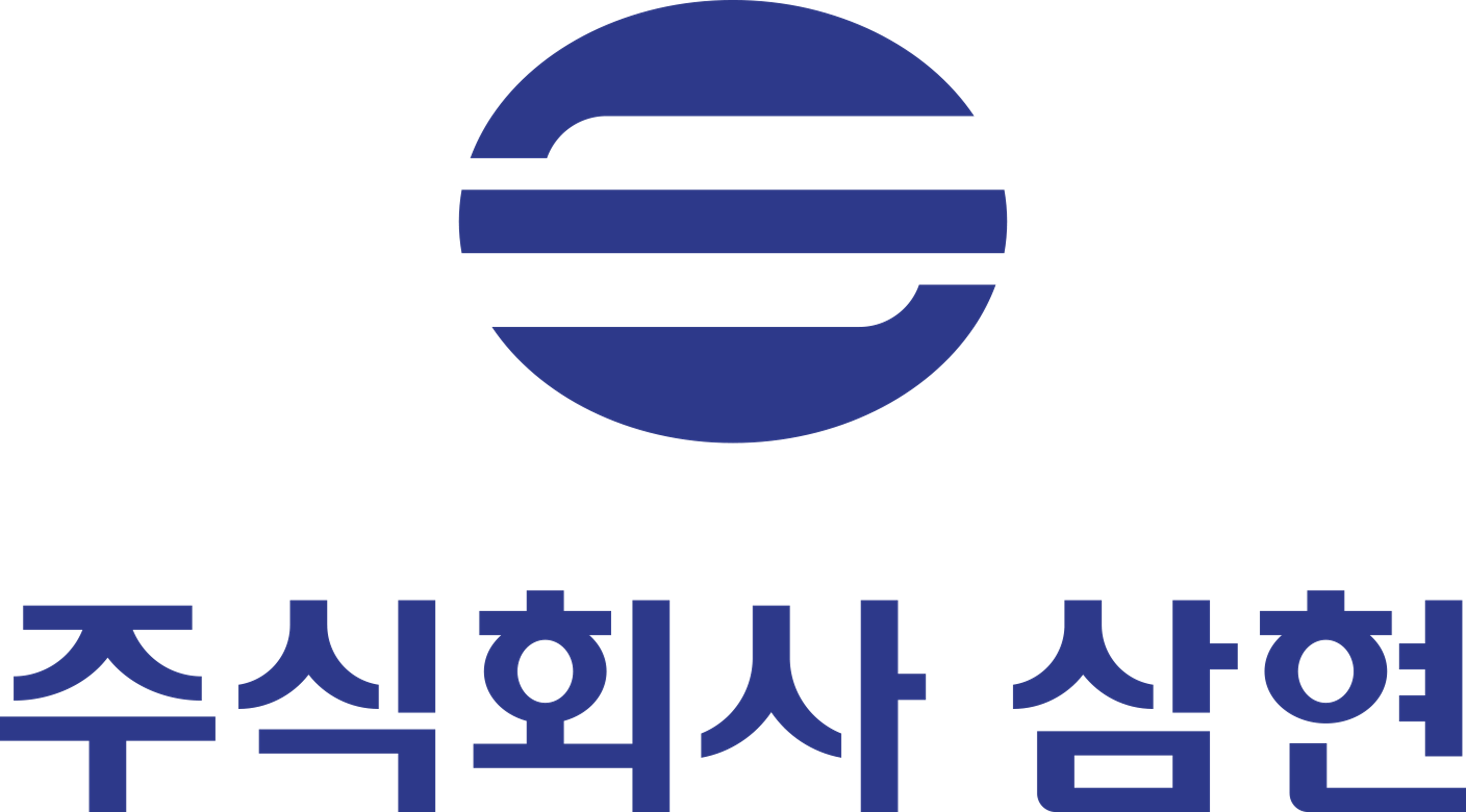 파트너사 로고